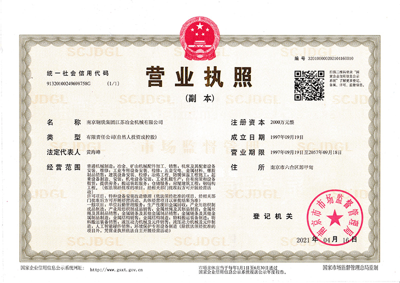 关于为您解答“体育彩票”
(今日最新解答)的相关图片